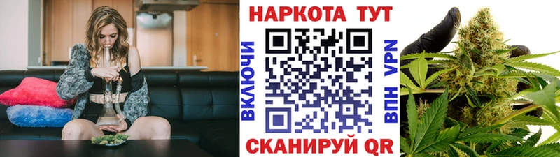 Наркошоп Нарткала Марихуана  Меф мяу мяу  COCAIN  Гашиш 