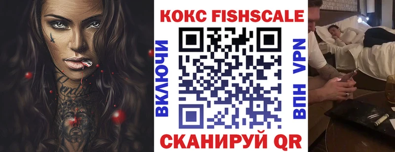 МЕФ Нарткала