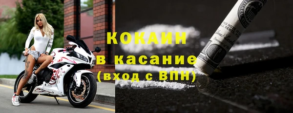 СК Нягань