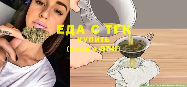 jwh Нефтегорск