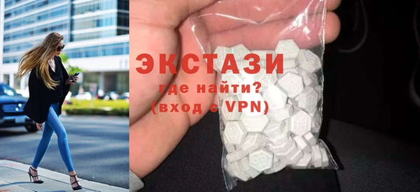 СК Нягань