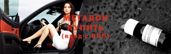 MESCALINE Новодвинск