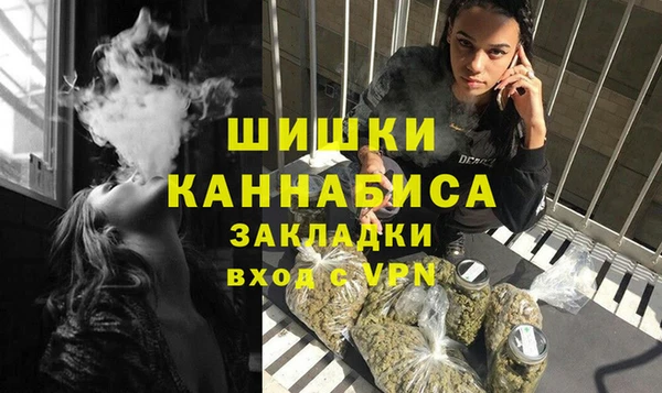 ешки Нязепетровск