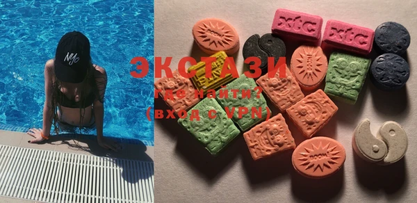 MESCALINE Новодвинск