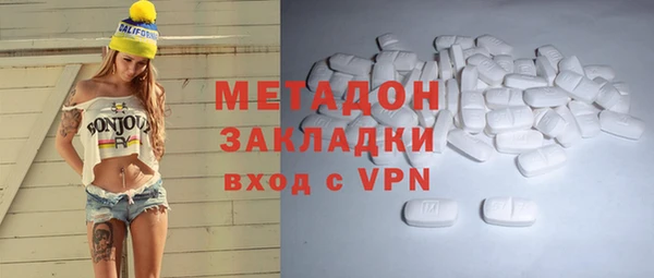 СК Нягань