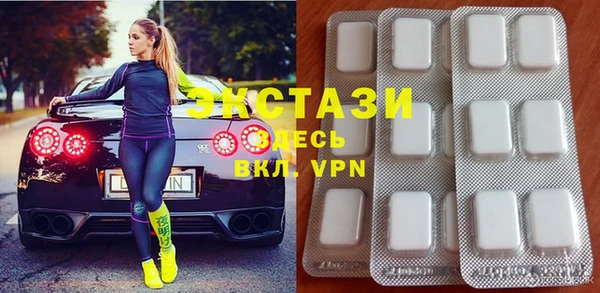 MESCALINE Новодвинск