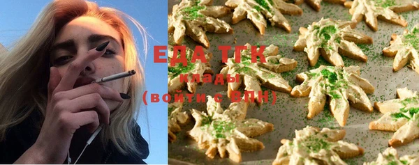 ешки Нязепетровск