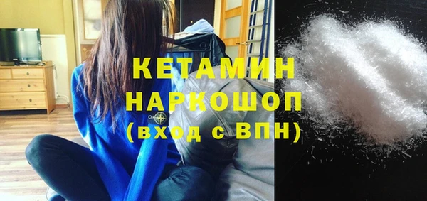 ешки Нязепетровск