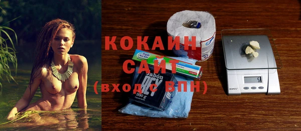 МДПВ Ленск