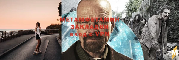 круглые Осташков