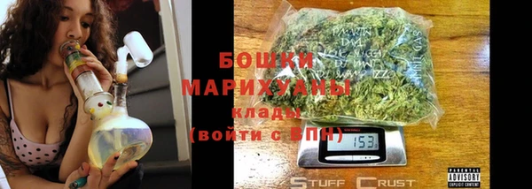 ешки Нязепетровск