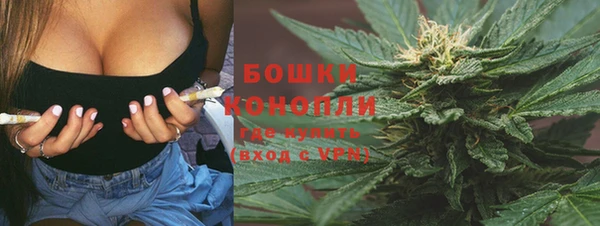 кристаллы Няндома
