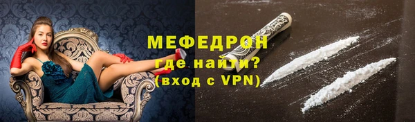 СК Нягань