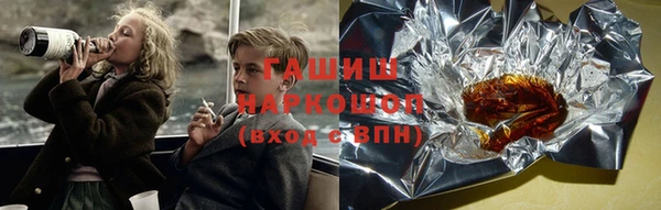 хмурый Остров