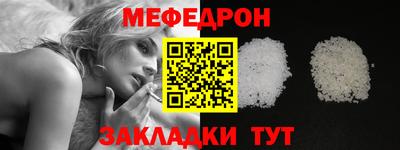 кокс Изобильный
