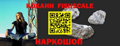 гидра Ирбит