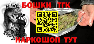 гидра Ирбит