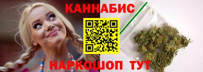 кокс Изобильный