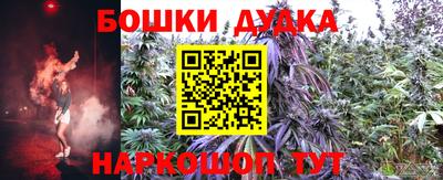 экстази Ипатово