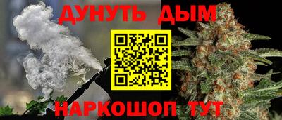 экстази Ипатово