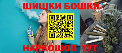 кокс Изобильный
