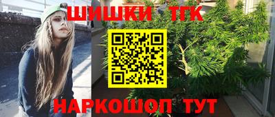 кокс Изобильный