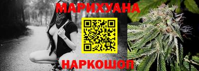 кокс Изобильный