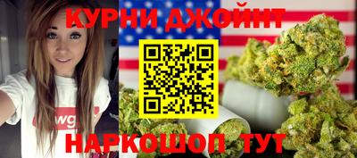 экстази Ипатово