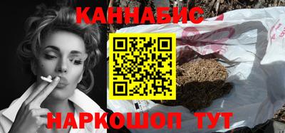 кокс Изобильный