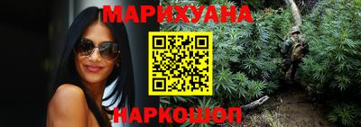 кокс Изобильный