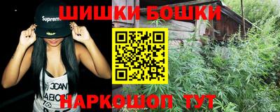 экстази Ипатово