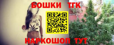 гидра Ирбит