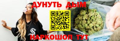 гидра Ирбит