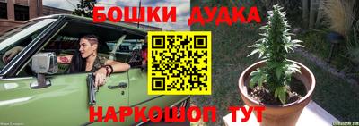 гидра Ирбит