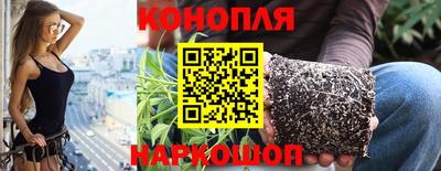 кокс Изобильный