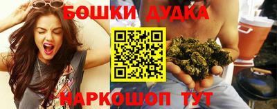 экстази Ипатово