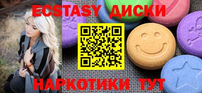 кокс Изобильный