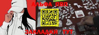 гидра Ирбит