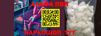 кокс Изобильный