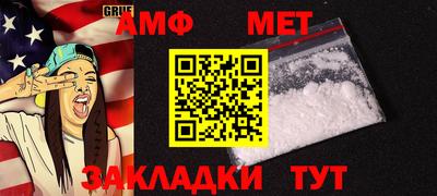 кокс Изобильный