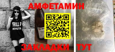 кокс Изобильный