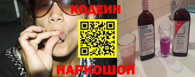 кокс Изобильный