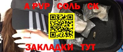 кокс Изобильный