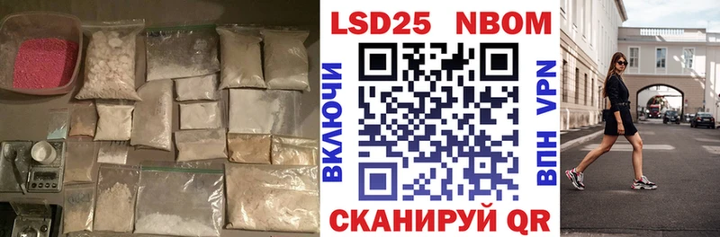 продажа наркотиков  Нарткала  Лсд 25 экстази ecstasy 