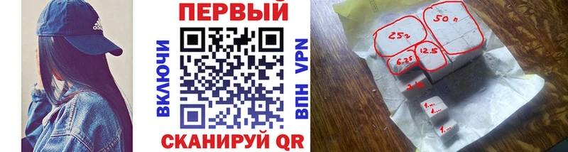 Метамфетамин Декстрометамфетамин 99.9%  Нарткала 
