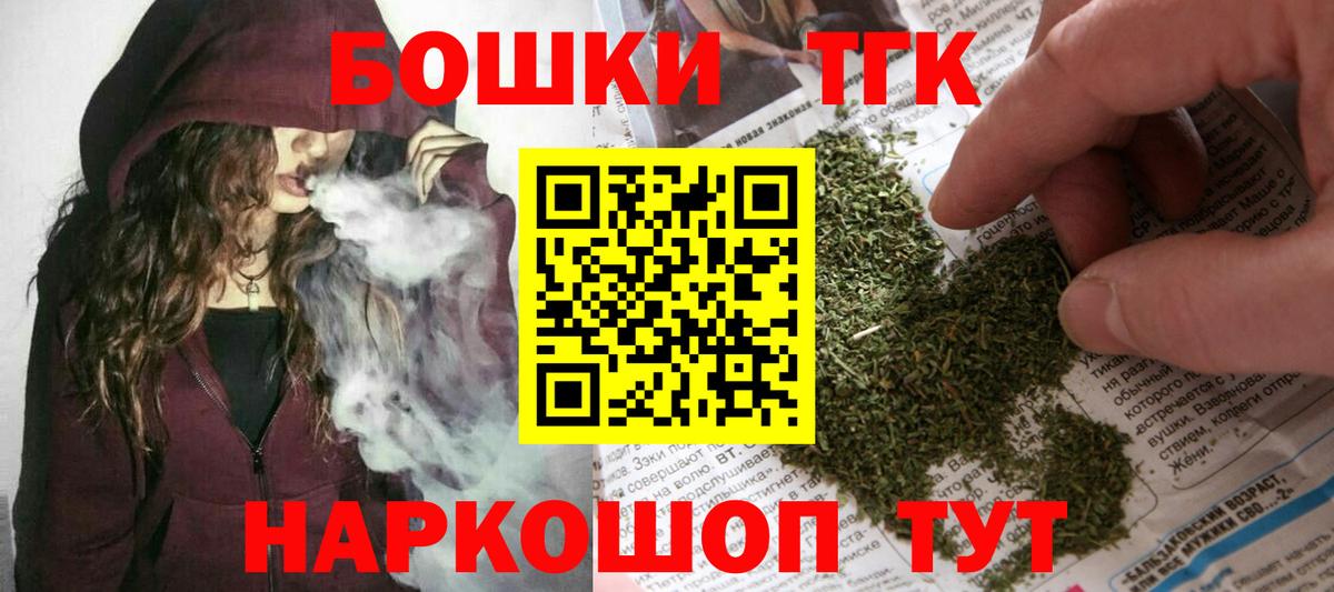 Каннабис SATIVA & INDICA Нарткала